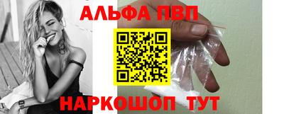 кокс Гусь-Хрустальный