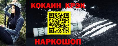 альфа пвп Гусев
