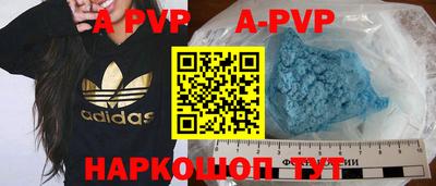 кокс Гусь-Хрустальный