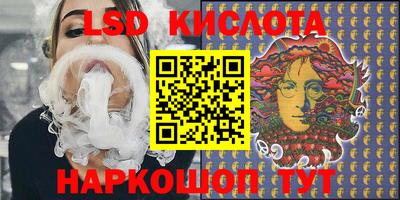 кокс Гусь-Хрустальный