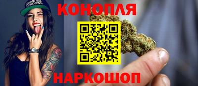кокс Гусь-Хрустальный