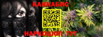 кокс Гусь-Хрустальный