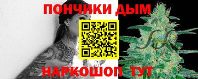 кокс Гусь-Хрустальный