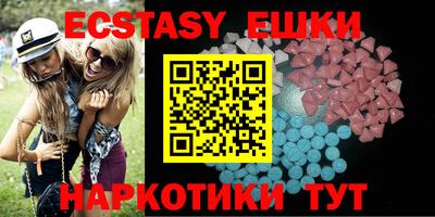 кокс Гусь-Хрустальный