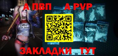 кокс Гусь-Хрустальный