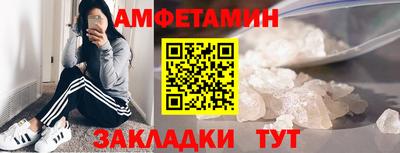 кокс Гусь-Хрустальный