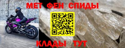кокс Гусь-Хрустальный