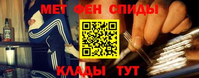 кокс Гусь-Хрустальный