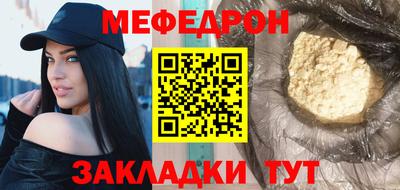 кокс Гусь-Хрустальный