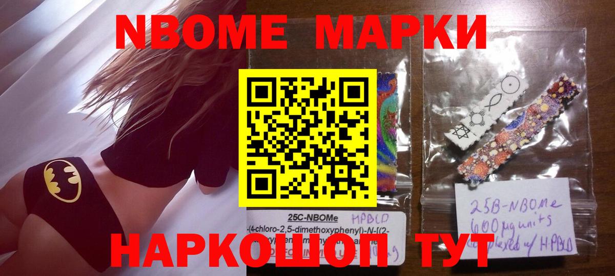 Лсд 25 экстази ecstasy Можайск